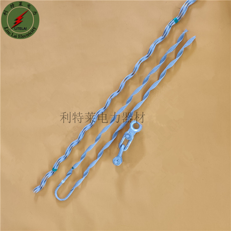 IMG_20200422_090813_副本