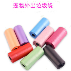 New Pet Waste Bags for Dogs, Pet Supplies, Wholesale