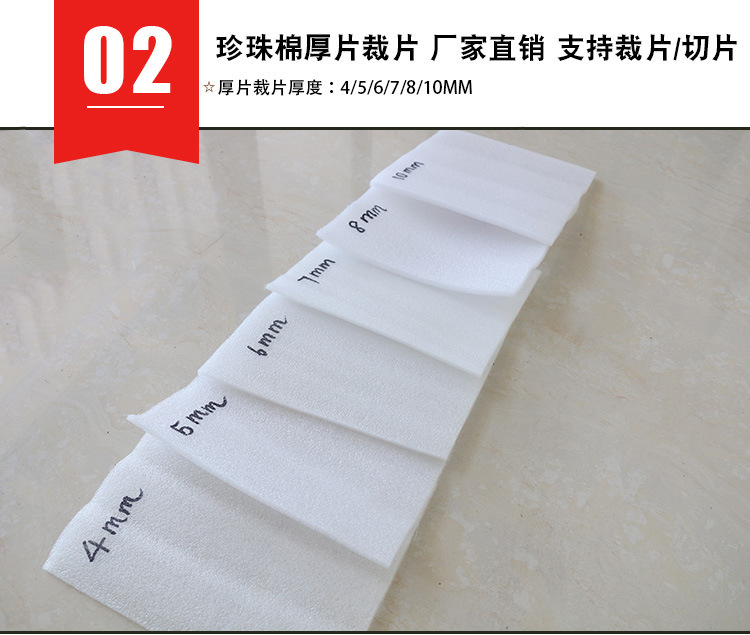 8833990587_1237440240