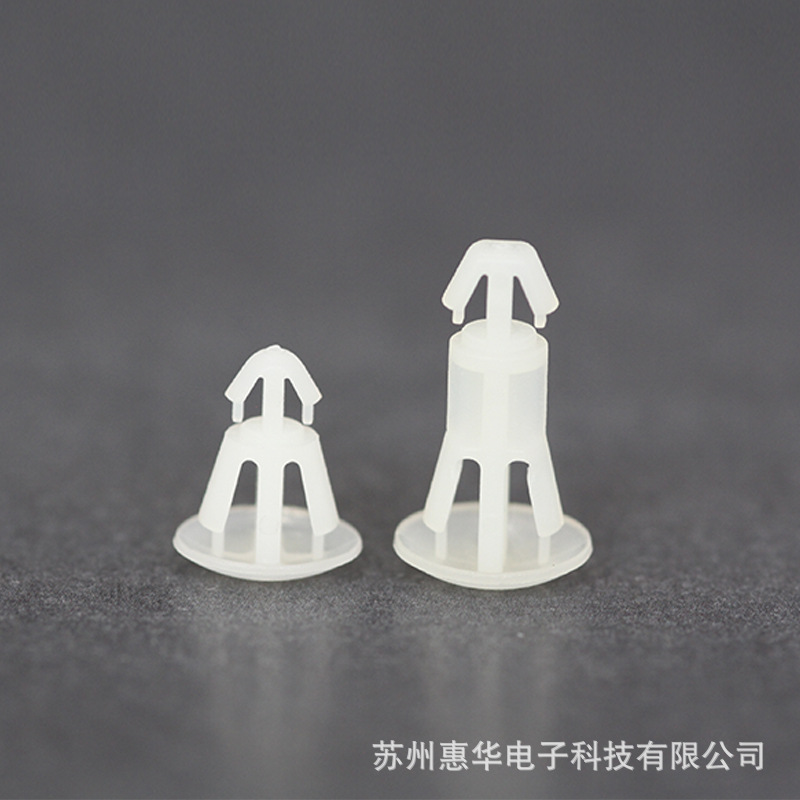 尼龙飞机头 间隔柱线路板支撑柱 PC板塑胶支架PCB 隔立柱