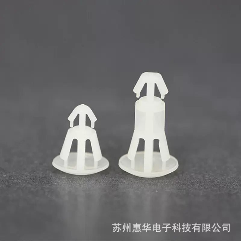 尼龙飞机头 间隔柱线路板支撑柱 PC板塑胶支架PCB 隔立柱