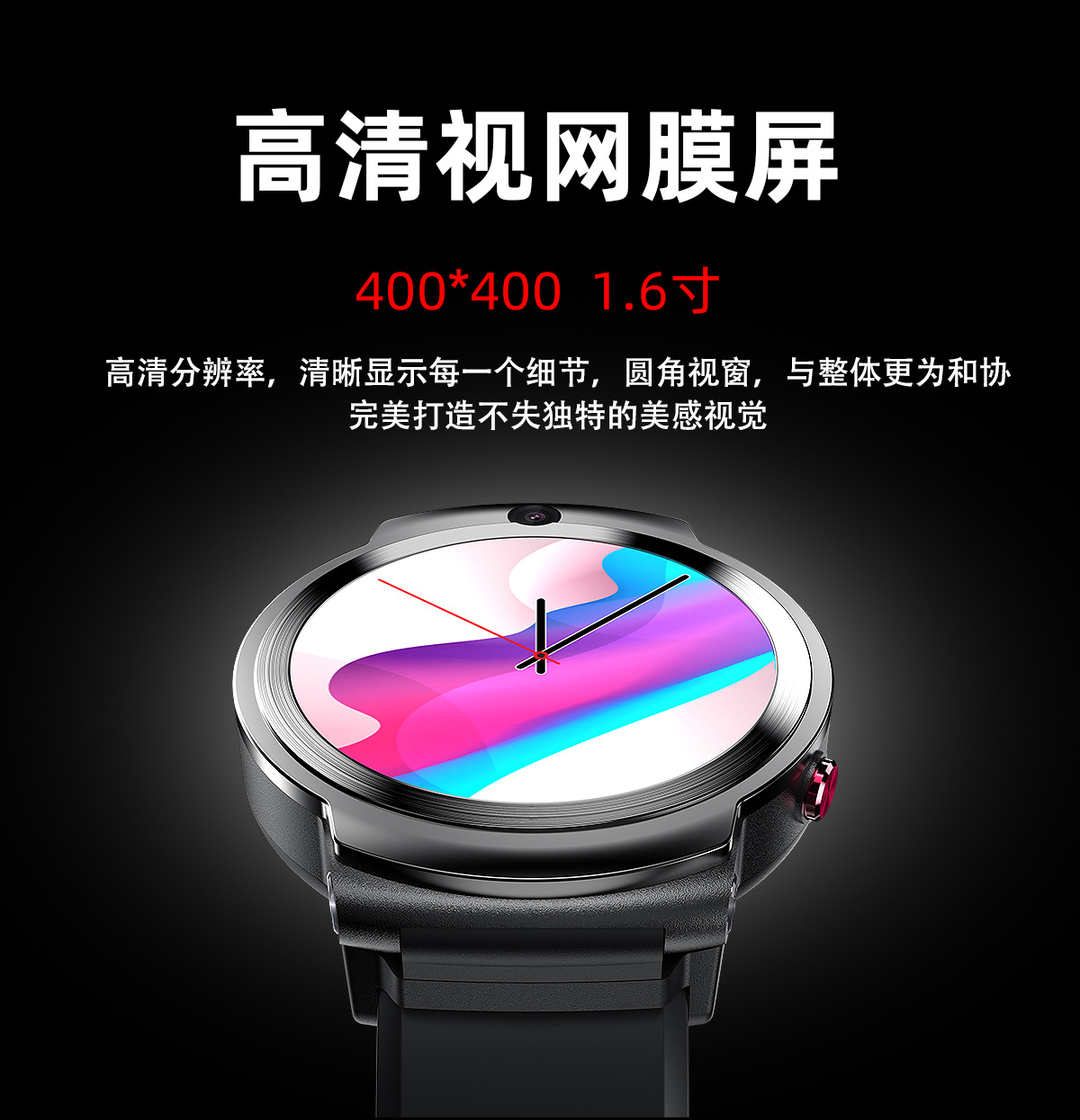 Smart Watch Pédomètre - Ref 3439526 Image 20