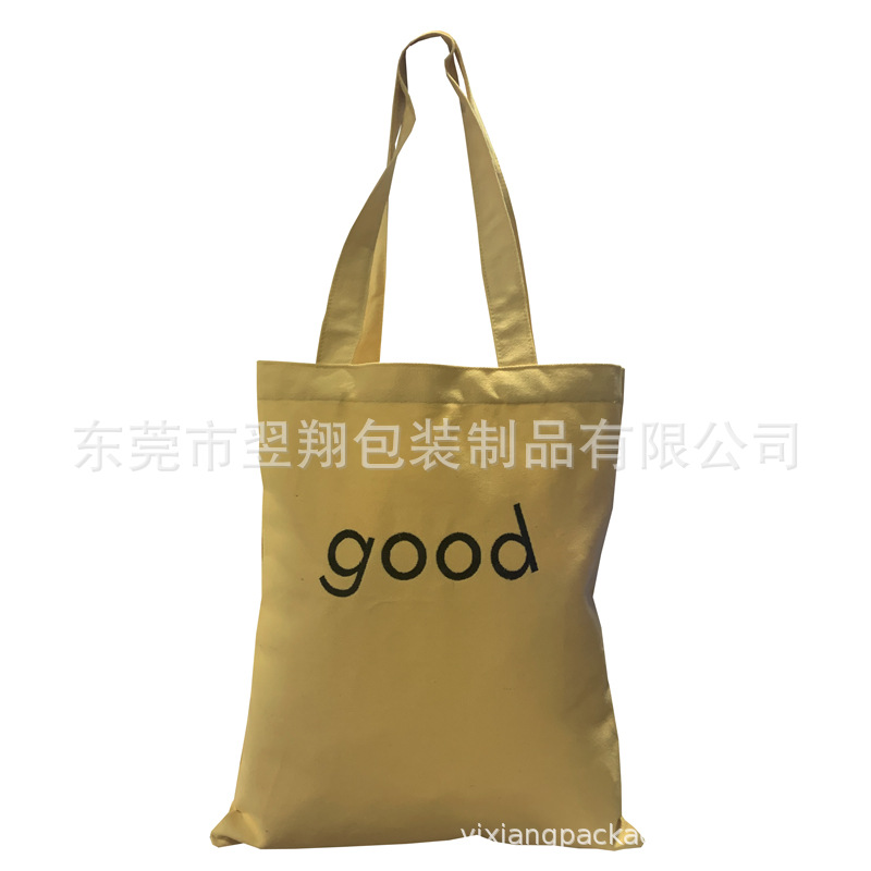 2020黄色帆布购物袋手提棉布袋定制丝印刺绣彩色帆布包虎门厂家
