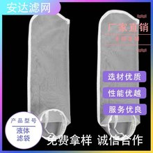 �����|�͸��gPP/PE1̖2̖Һ�w�V������ԡ�ҝ�����Ӿ���^�V�����