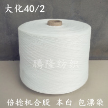 ��������]��Ư��40/2���� Ư��40/2����߅���F؛