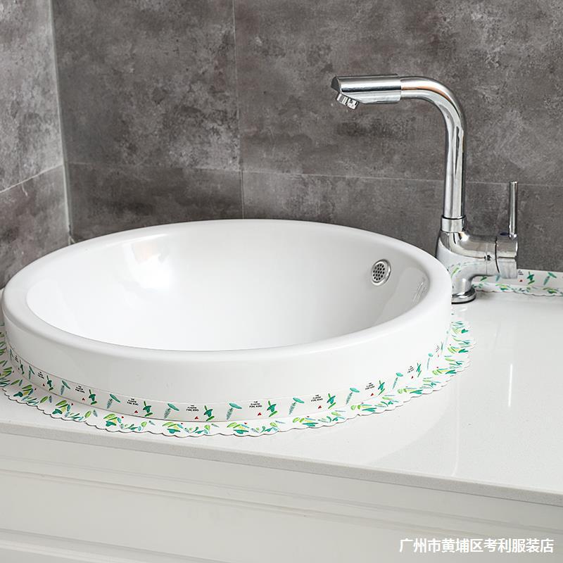 马桶贴纸装饰边缘防水贴坐便器底座防污美缝贴纸防污围墙角缝隙贴|ru