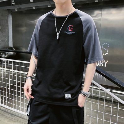 夏季短袖T恤男韩版简约纯棉t恤男青少年时尚宽松体恤男半袖打底衫|ms