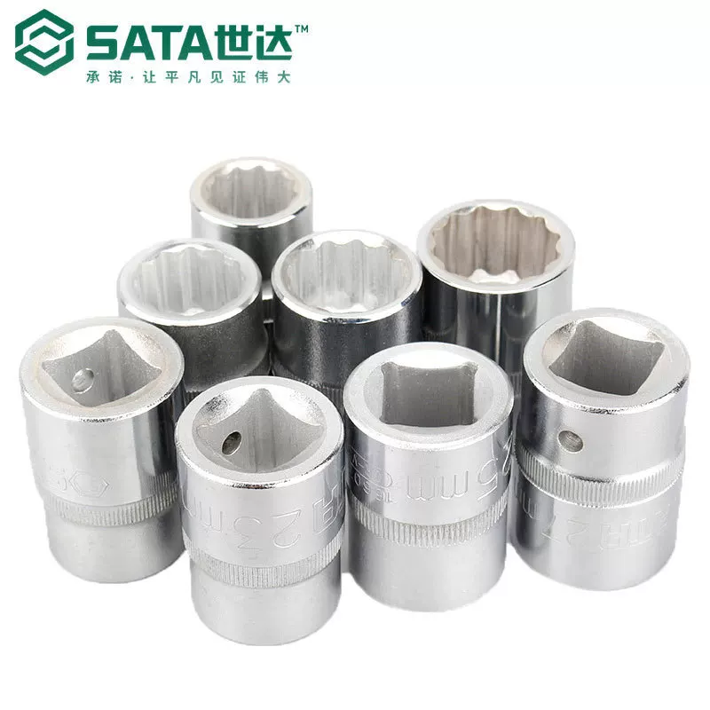 Shida Tool 19mm series 12 corner plum blossom sleeve head spiny wheel wrench attachment sleeve head 16602