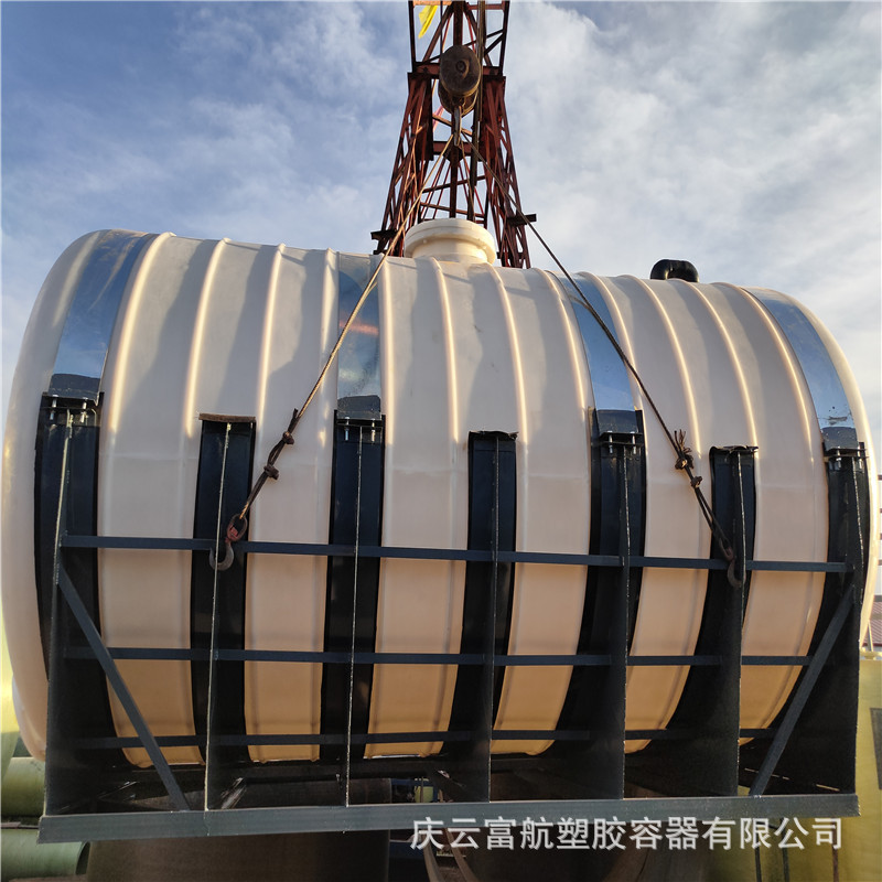 卧式50立方pe储罐  50吨卧式塑料罐塑料桶pe水箱50吨