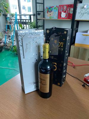 定制白卡高档红酒单支礼品包装袋红酒袋纸袋定做礼品袋厂家现货
