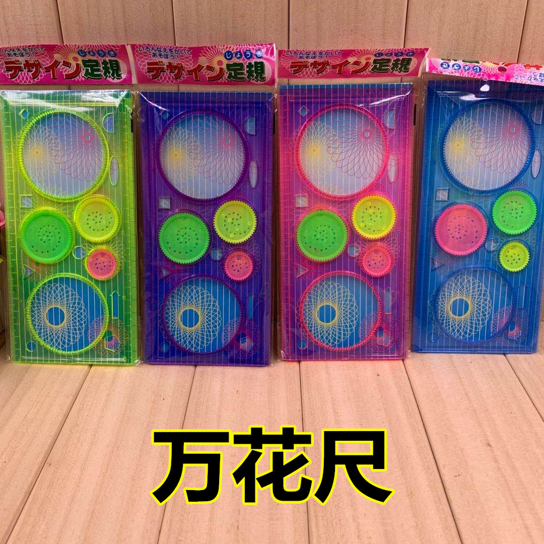 微信图片_20200516155836_副本