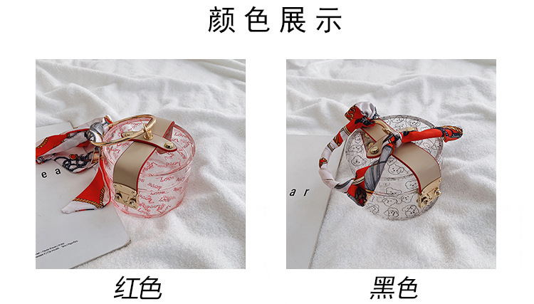 Fashion Transparent New Korean Fashion Silk Scarf All-match Retro Small Round Women's Handbag display picture 17