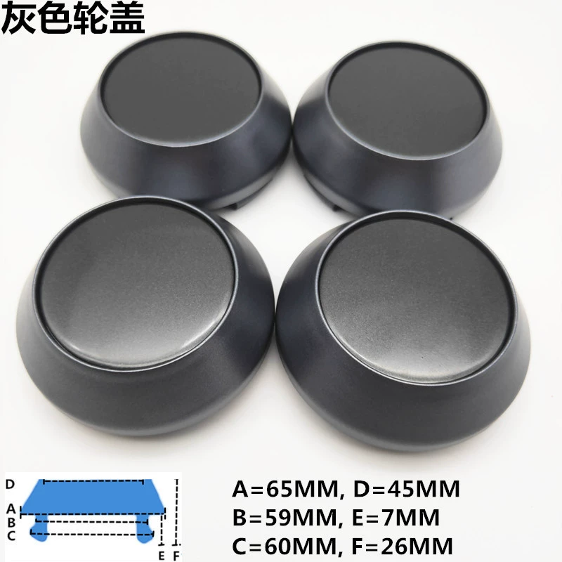 Автомобильная ступица модификация центральной крышки покраска высокая крышка 60MM65MM68MM69MM полностью серая крышка кулачка крышка колеса аксессуары