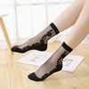 Autumn socks, glossy ultra thin crystal, Korean style, mid-length, plus size