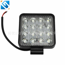 汽车LED工作灯 3/4/5/7寸 16LED 48W SUV 皮卡货车铺路辅助前照灯