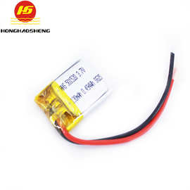 501520锂电池 130mah 3.7V录音笔充电软包电池聚合物锂电池定制