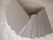 吸金鎳網 吸金網 吸金材料 吸金紙 廢水處理材料?