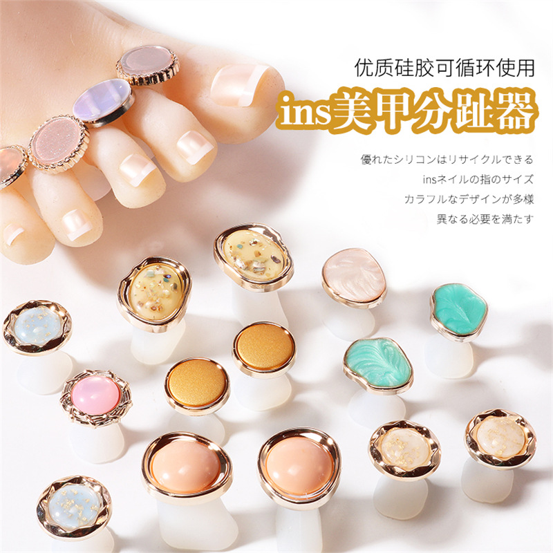 2020 nuevo estilo INS manicura silicona dedo del pie separador de uñas perla japonesa Shell dedo separador