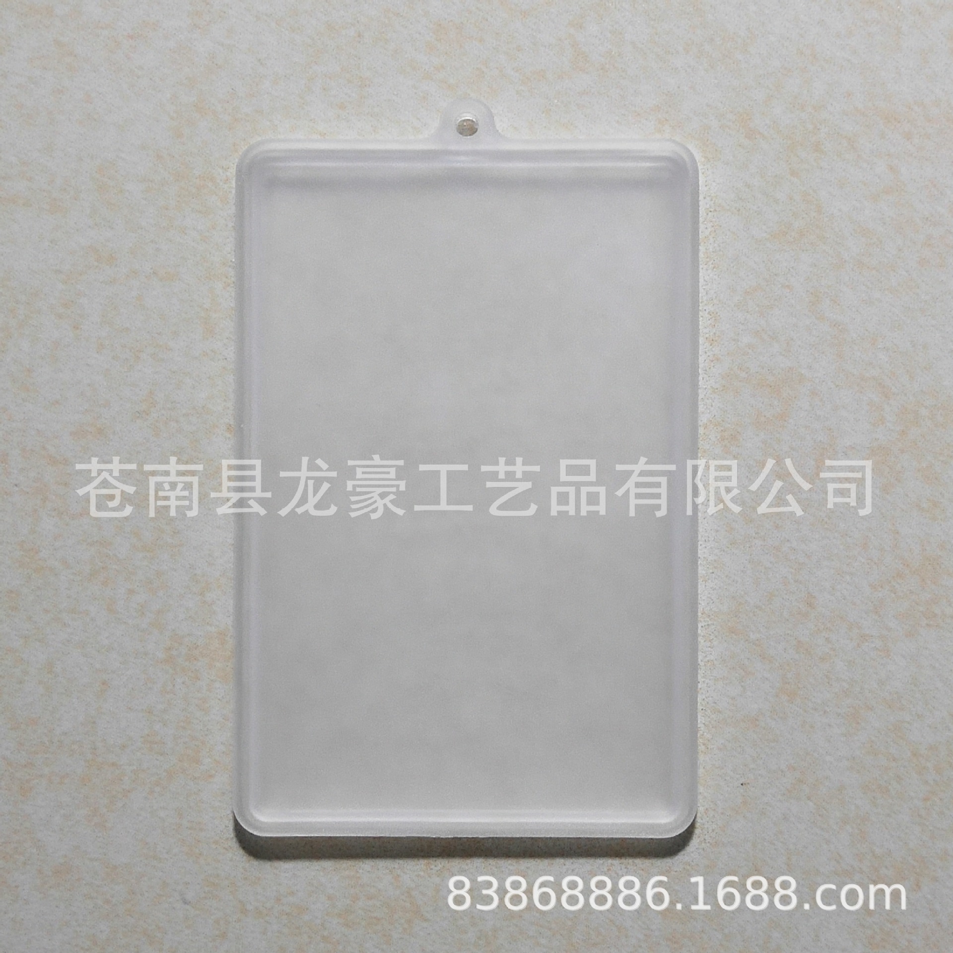 Supply open cover PP Ferrule PP Scrub IC Stuck Plastic Injection molding Cartridge Scrub Bus card sleeve
