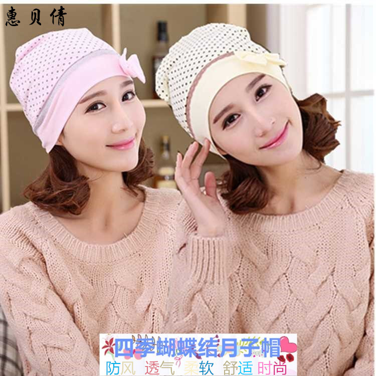 Cotton capacious hat with bow for young mother for pregnant