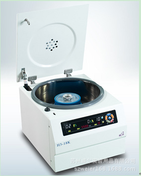 ��������̨ʽ�������Ļ���������100ml*4 ת�ٸ���18500rpm