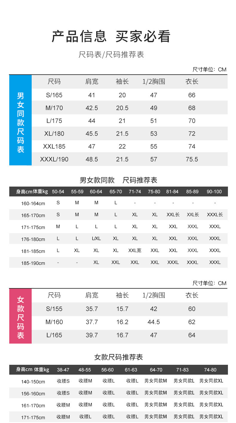 9347812391_1882851719