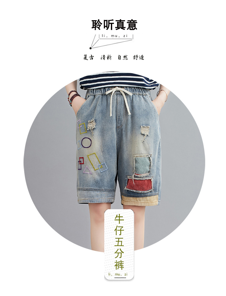 Pantalon léger femme en cow-boy - Ref 3429876 Image 7