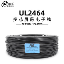 UL2464Ӿ 22/24AWG 2~8оX ̖o׾