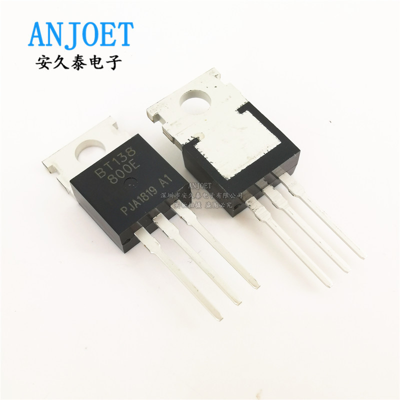 直插 BT138-600E 12A 600V TO-220 三端双向可控硅 全新国产