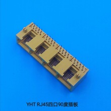 ֱRJ45Ŀ90Ȳӿڹ˲ͷ