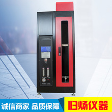 �θ�늾���|��ֱȼ���x ��ֱȼ��ԇ��� ȼ��ԇ�C�x������b��