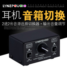 2�M2�� ��Դ��̖�x���ГQ�� ���C�����ГQ�� ݔ�������{�� �o�p��