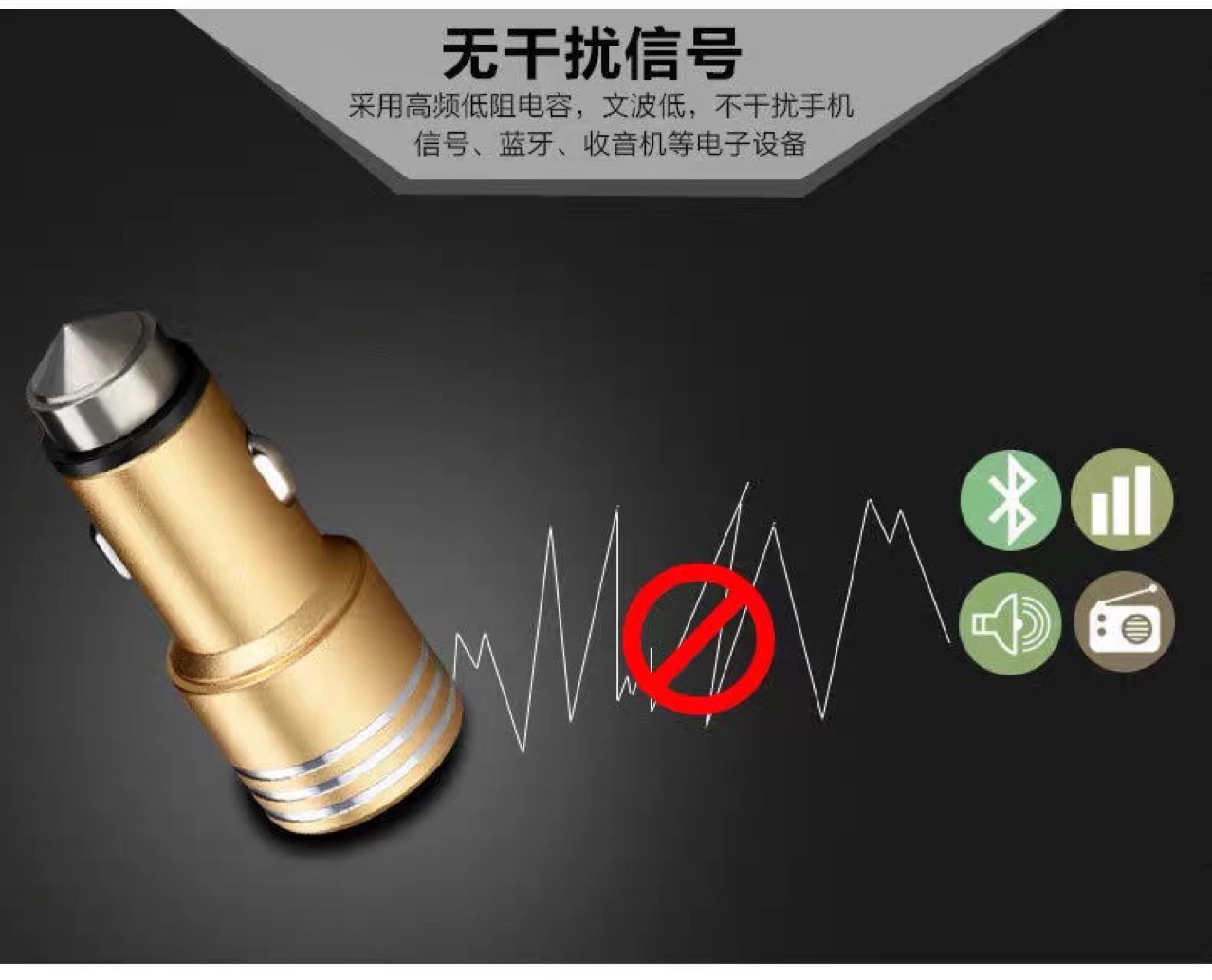Car Charger Air Vent Mount Cigarette Lighter Dual USB Car Flash Fast Charging Magnetic Phone Holder