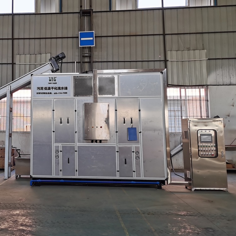 ���������¸ɻ���  ӡȾ��ˮ�����豸 �׿ƴ�ʽ����ɻ�������