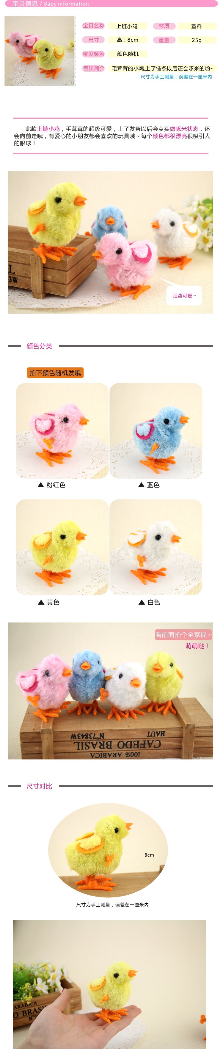 TB2BhMwhVXXXXXdXXXXXXXXXXXX_!!