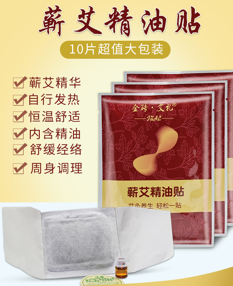 详情_01.jpg