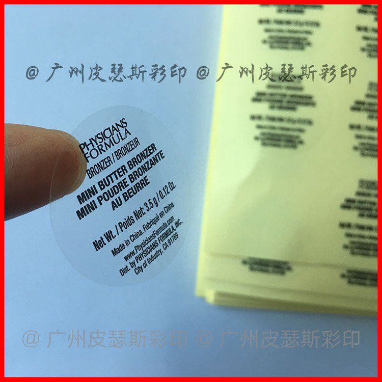 BB Cream Air Cushion Box Round Transparent Self-adhesive Black Lettering Air Cushion Cover English Instruction Label Sticker