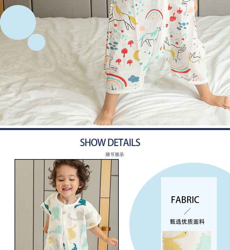 字体改版-前2后2纱布选项_06