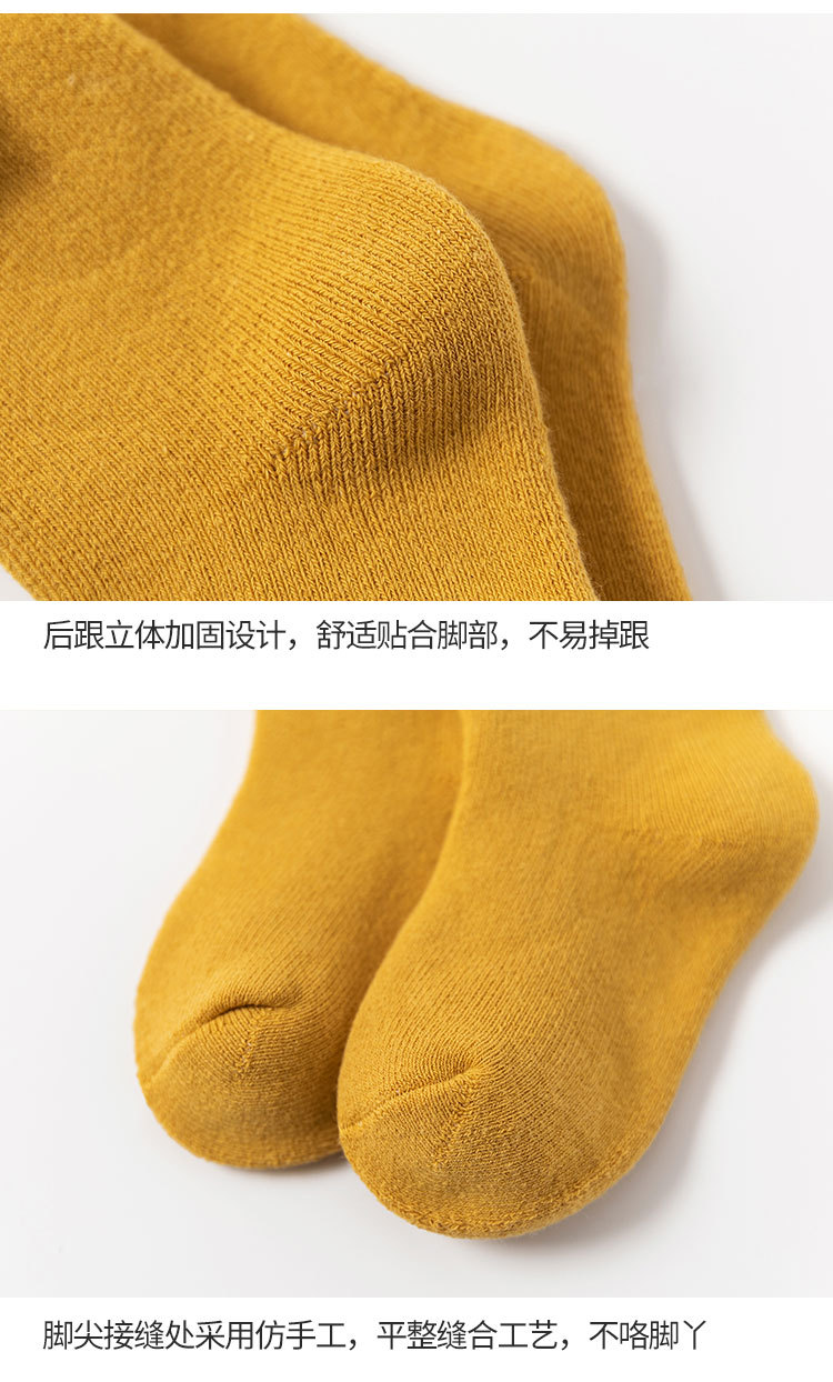 详情页_10.jpg