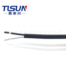電線電纜制造商 美標認證 扁線 NISPT-2 2X18AWG 家用電器用電纜