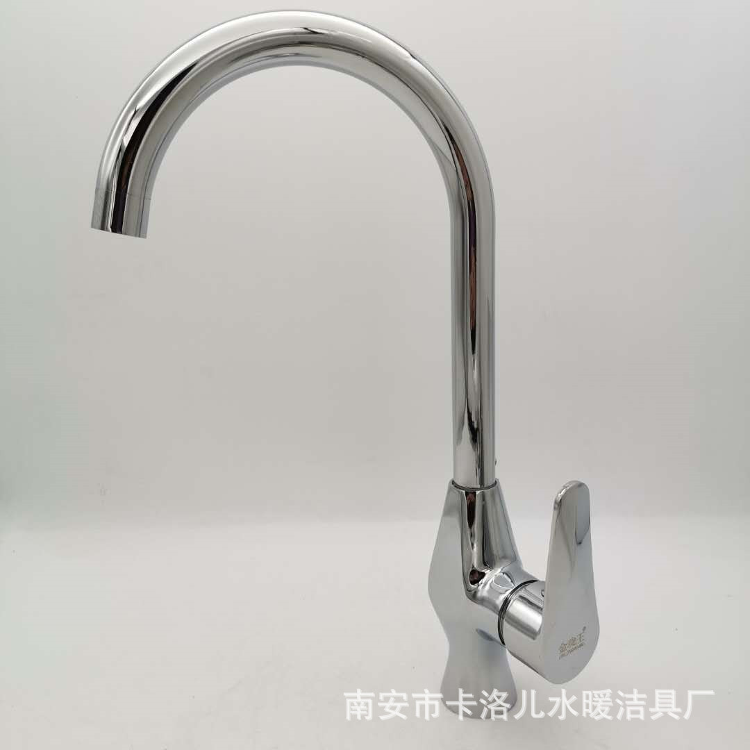 33f2706daa35437c0d4559a931d633