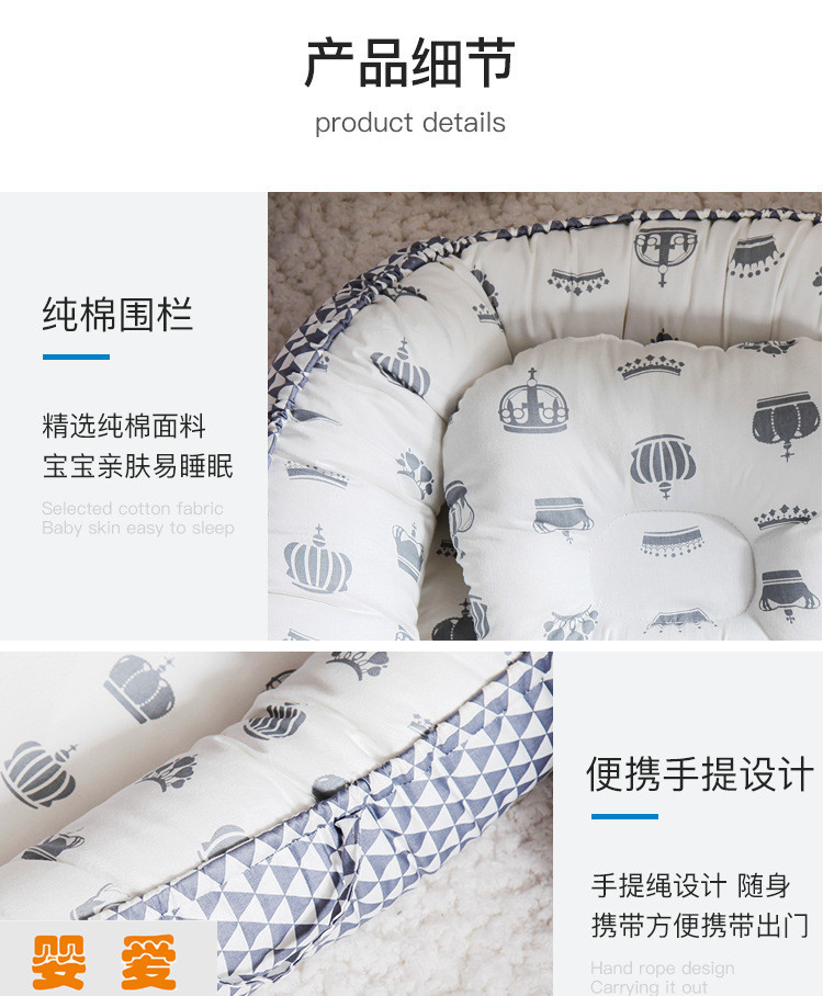 产品描述14_副本