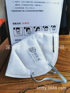 �S��ֱ�N�ۯBʽ���X�l ����������������X�l�oë�̈A�ǿ����X�l