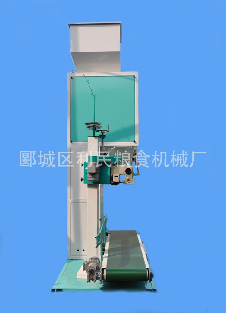 面粉 定量包装机 饲料厂化工厂用包装机 粮食加工设备 颗粒包装机