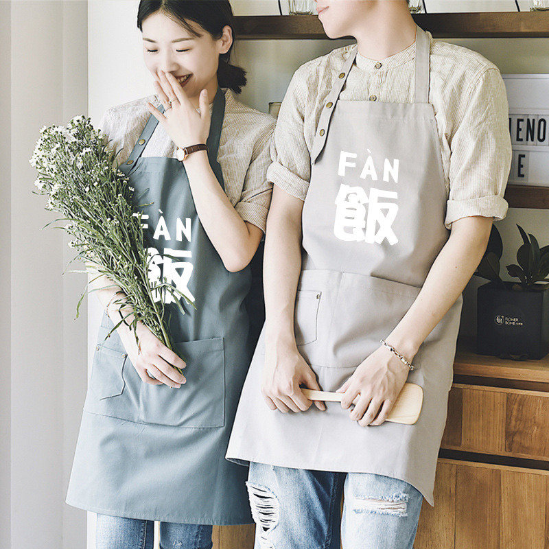 Nordic simple delantal de cocina las mujeres restaurante imprimible Ropa Trabajo sobretodo algodón cintura impermeable hogar impreso logo