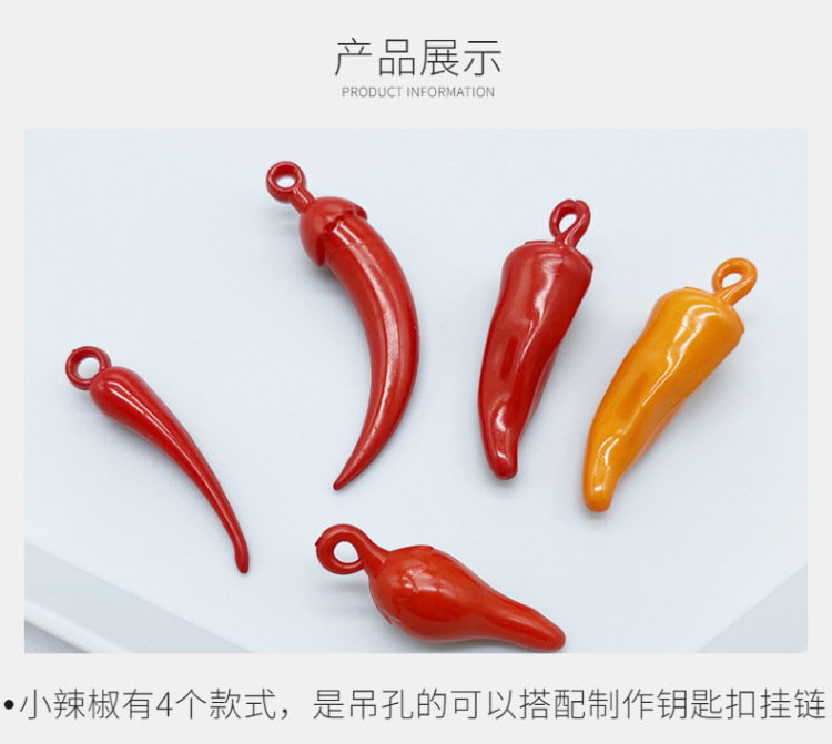 This is a diy beaded material of the same style as the popular acrylic hanging hole small chili pepper hundred-piece. The red color is used to make earrings detail image 6