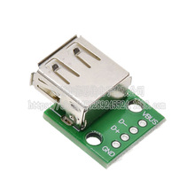 USB Aĸ 2.0ĸ���^�DDIP 4p ֱ�� �D�Ӱ��Ѻ��� USB�ӿ�