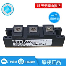 DD60GB80 DD60GB80 DD60GB120 DD60GB160