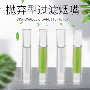 �Ԏ��o�m܇�g���a�����^�V������о�^�V