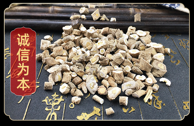 Ban Lan Gen Isatis Root Dried Herbal Slices 500g Bulk Traditional Chinese Herb in use